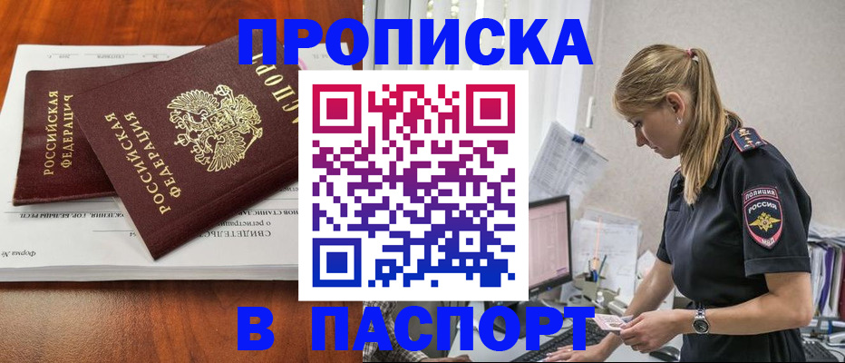 форма 3 в Балабаново